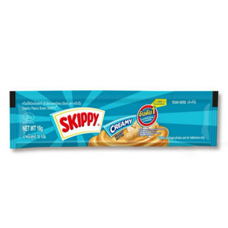 SKIPPY เนยถั่วลิสง ชนิดบดละเอียด ตรา สกิ๊ปปี้ 18 กรัม จำนวน …