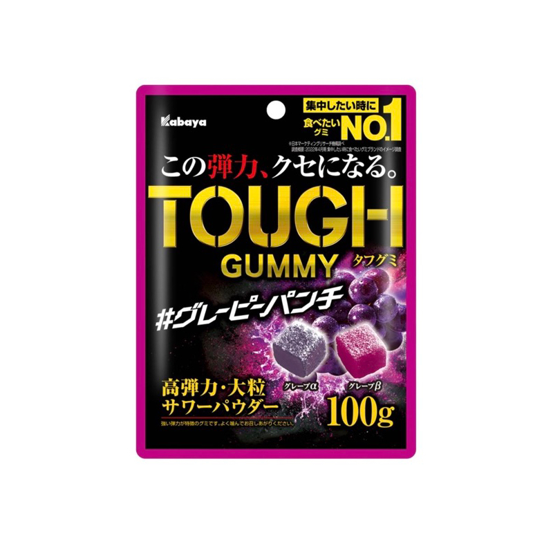 Kabaya Tough Gummy เยลลี่หอมอร่อย เคี้ยวหนึบ รสองุ่น