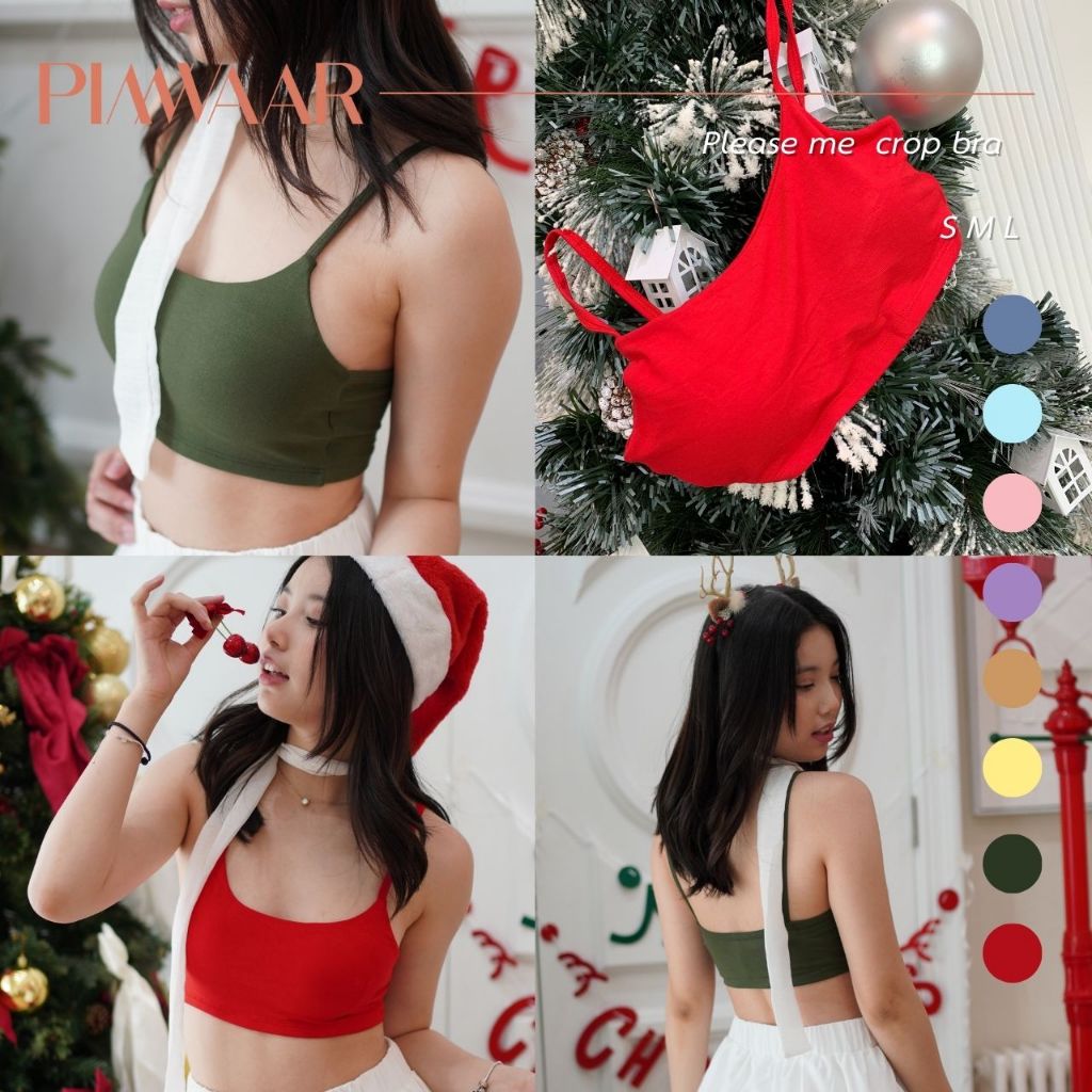 Please me crop bra เสื้อครอปบรา ไม่ดันทรง ไม่มีโครง มีฟองน้ำ - PIMWAAR - Baby summer