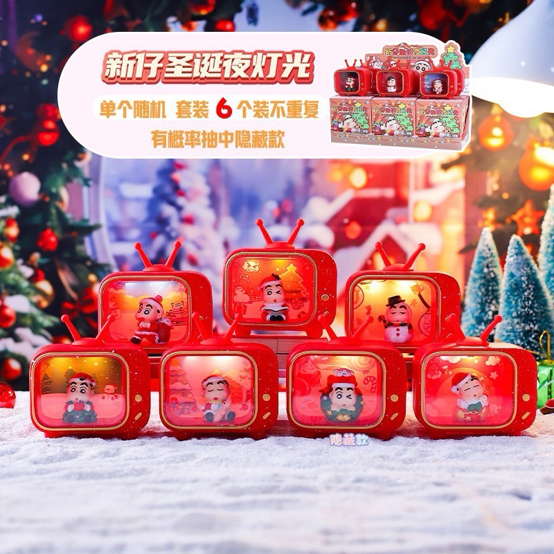 Model Chinjan : Christmas night lights (มีไฟเปิด-ปิดได้)
