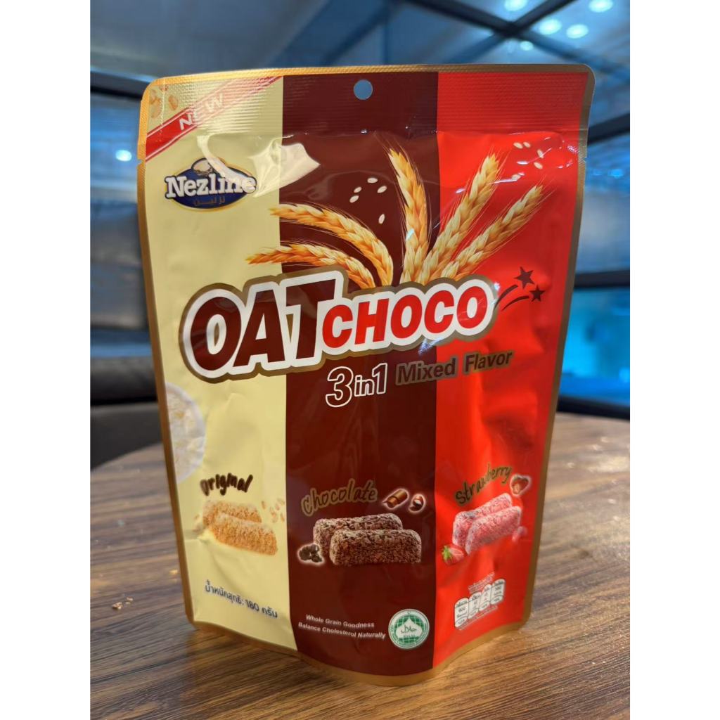 (180g) Nezline (3อิน1) ข้าวโอ๊ตอัดแท่งรวมรส 3 รสชาติในห่อเดียว Oat Choco Mixed 3 in 1 ตราเนสไลน์ - รูปที่ 3