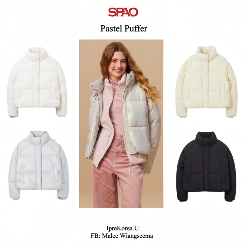 Spao เสื้อกันหนาวรุ่น Pastel Puffer เสื้อJacket ของแท้จากเกาหลี🇰🇷