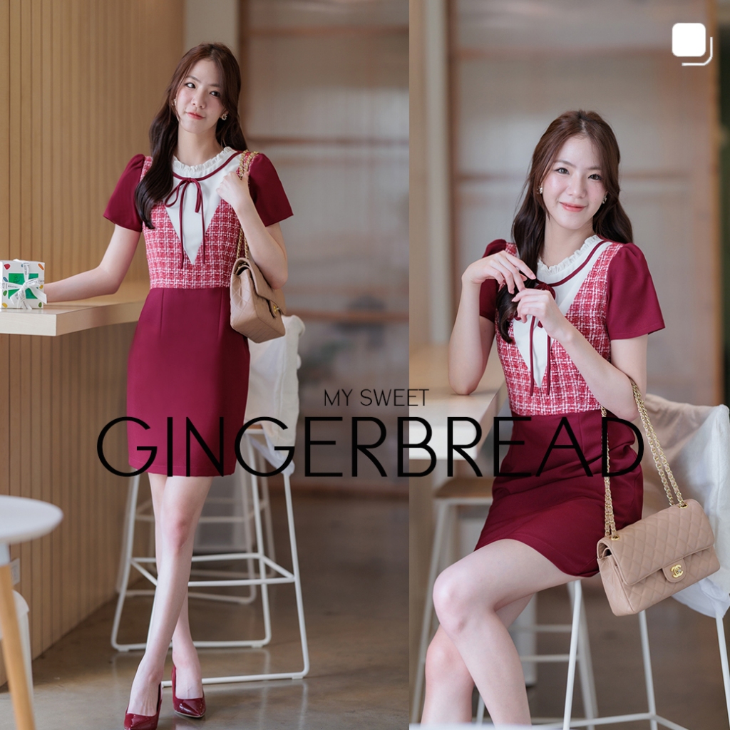 My SWEET GINGERBREAD' dress (รอบพรีสุดท้ายจัดส่ง23/12/2024)