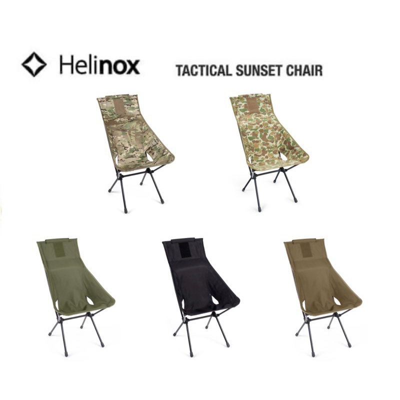 (PRE-ORDER‼️)Helinox  Tac. Sunset Chair