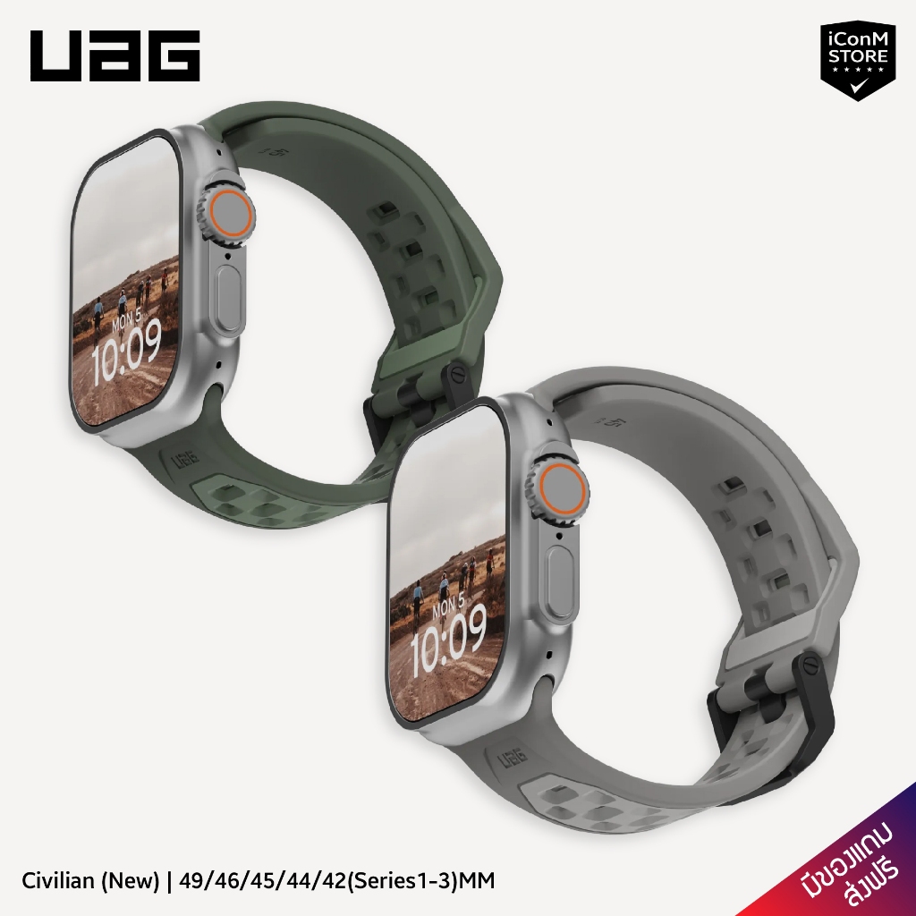 [พร้อมส่ง] UAG รุ่น Civilian (New) สายนาฬิกาสำหรับ Apple Watch Ultra2, Ultra, SE 2-1, 10-1 Series [ผ่อน0%]
