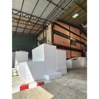 โฟมแผ่นลอยน้ำ โฟมอีพีเอส เกรดAA 1ปอนด์ ขนาด 120x200x20 cm. ห…