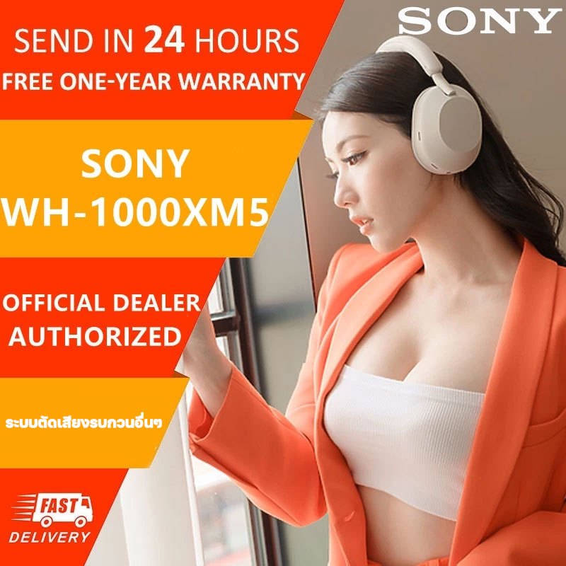 【ต้นฉบับ】Sony WH-1000XM5 หูฟังบลูทูธ for IOS/Android/Ipad/PC บลูทูธ 5.2 หูฟังบลูทูธไร้สาย หูฟังเกมมิ่ง หูฟัง หูฟังโซนี่