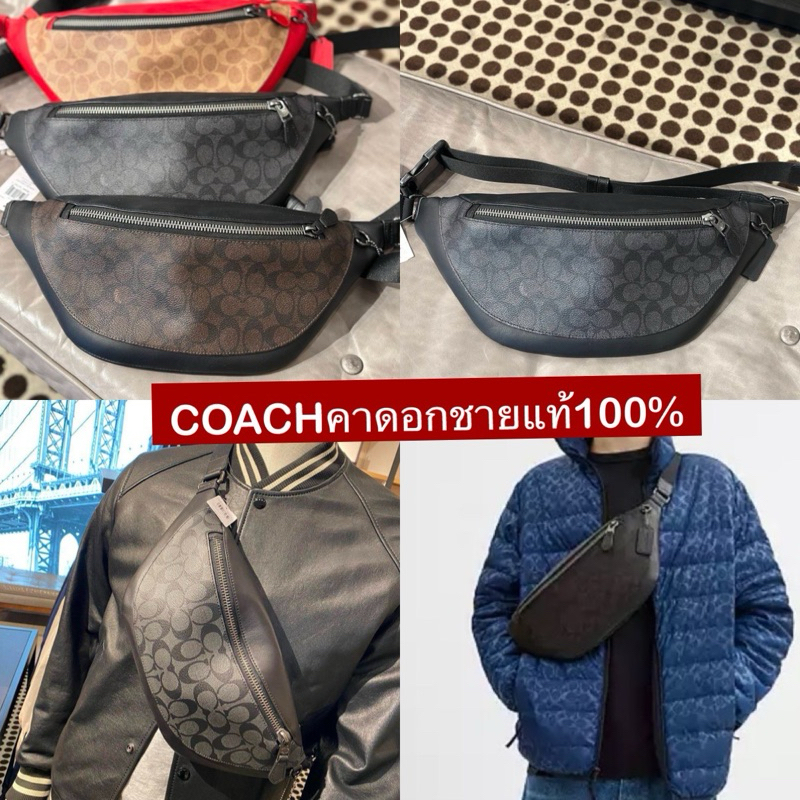COACH WARREN BELT BAG IN SIGNATURE CANVAS (COACH F78777) คาดอกชายใบใหญ่มีหลายสี