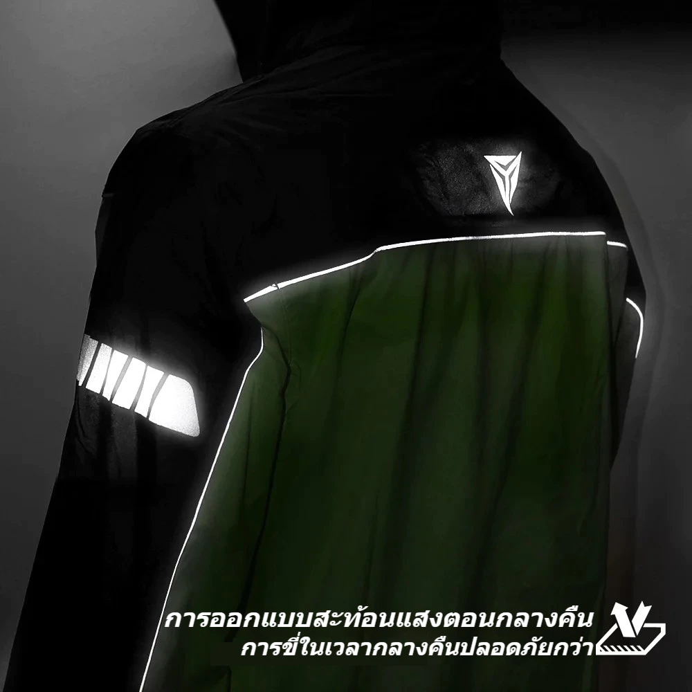 MOTOWOLF MDL0403B ชุดกันฝนมอเตอร์ไซค์ อัพเกรด เสื้อ+กางเกง thumbnail 5