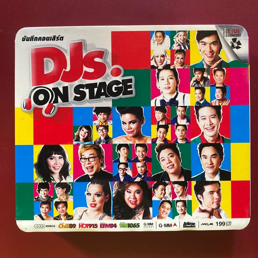 VCD คอนเสิร์ต DJs. ON STAGE