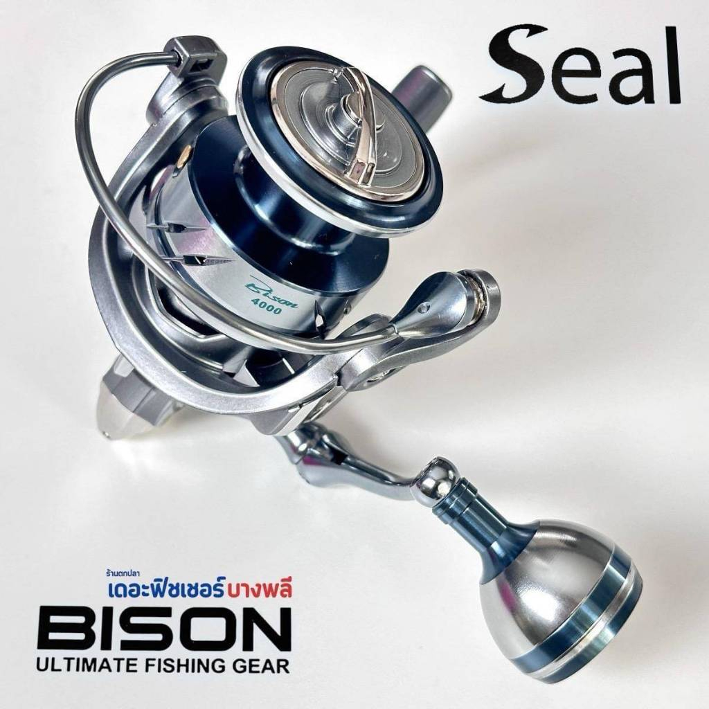 รอกสปิน Bison SEAL สปินนิ่ง ไบสัน ซีล เบอร์ 2000 - 4000