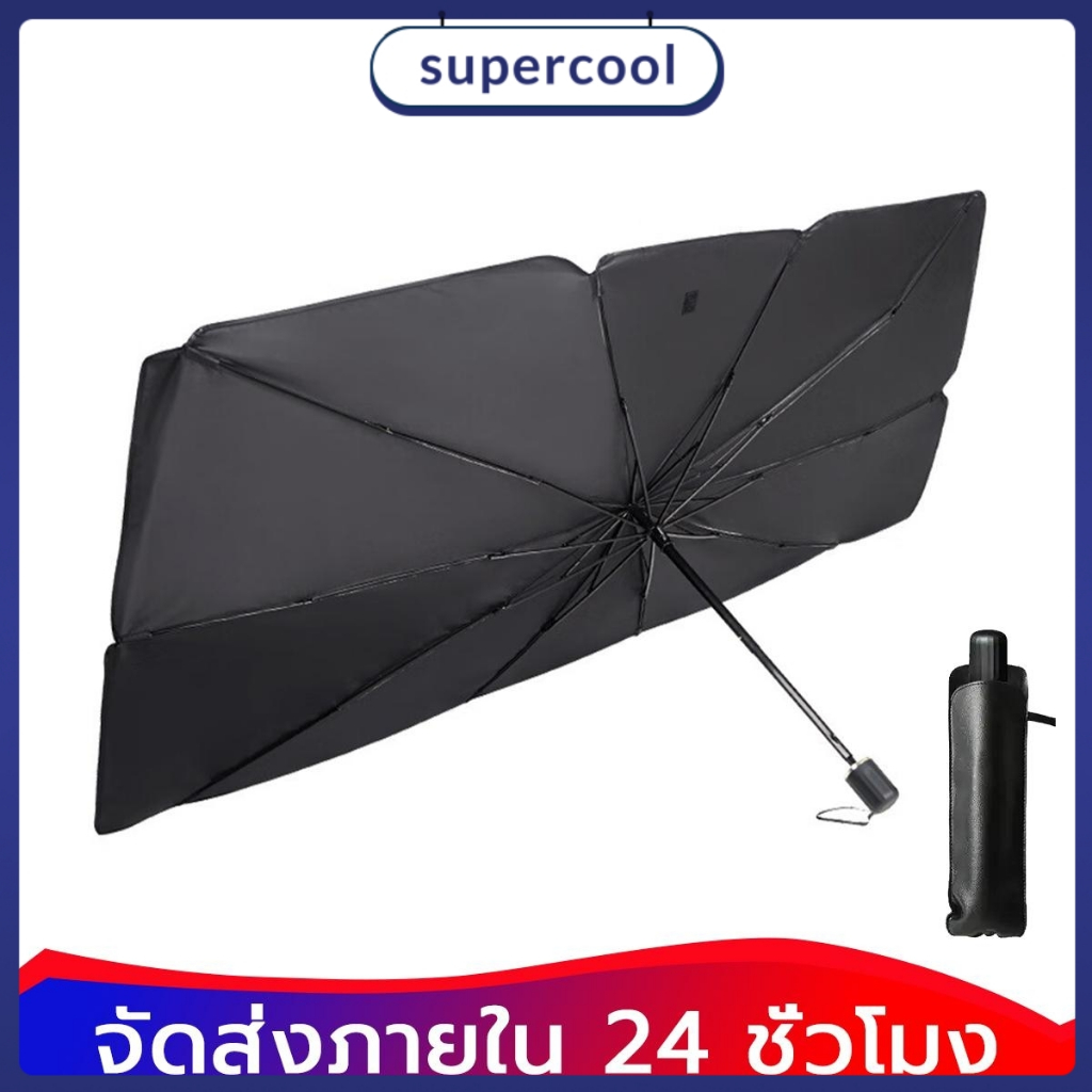 ม่านบังแดดในรถยนต์ ม่านบังแดดในรถยนต์ ม่านบังแดดในรถยนต์ ม่านบังแดดในรถยนต์ จัดเก็บง่าย ร่ม ถุงมือป้องกันรังสียูวี 100%