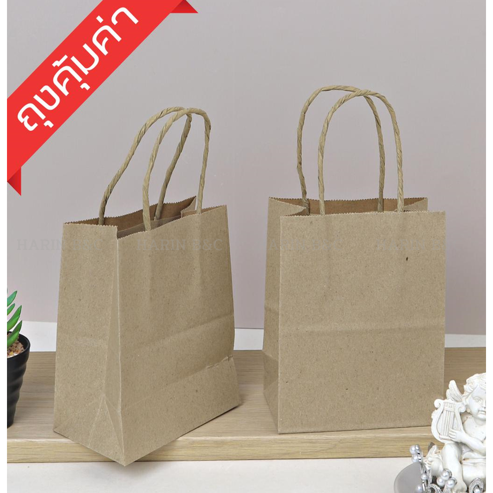 (50ใบ) ถุงกระดาษหูหิ้วน้ำตาล ไซส์ XS 13x8x13.5ซม. / No.0204027 Box Journey Kraft Paper Bag XS 13x8x13.5cm 50pcs