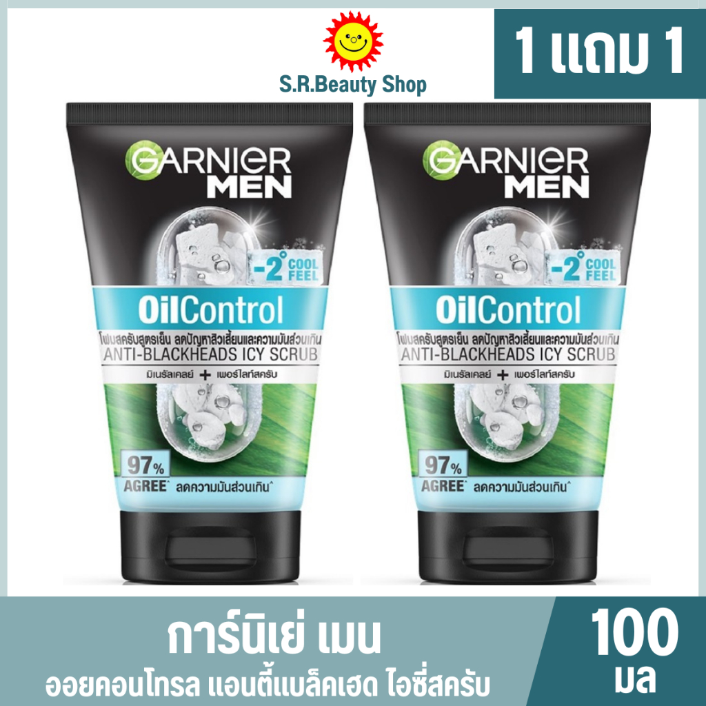 การ์นิเย่ เมน ออยคอนโทรล แอนตี้แบล็คเฮด ไอซี่สครับ โฟม ขนาด 100 มล.(1แถม1)