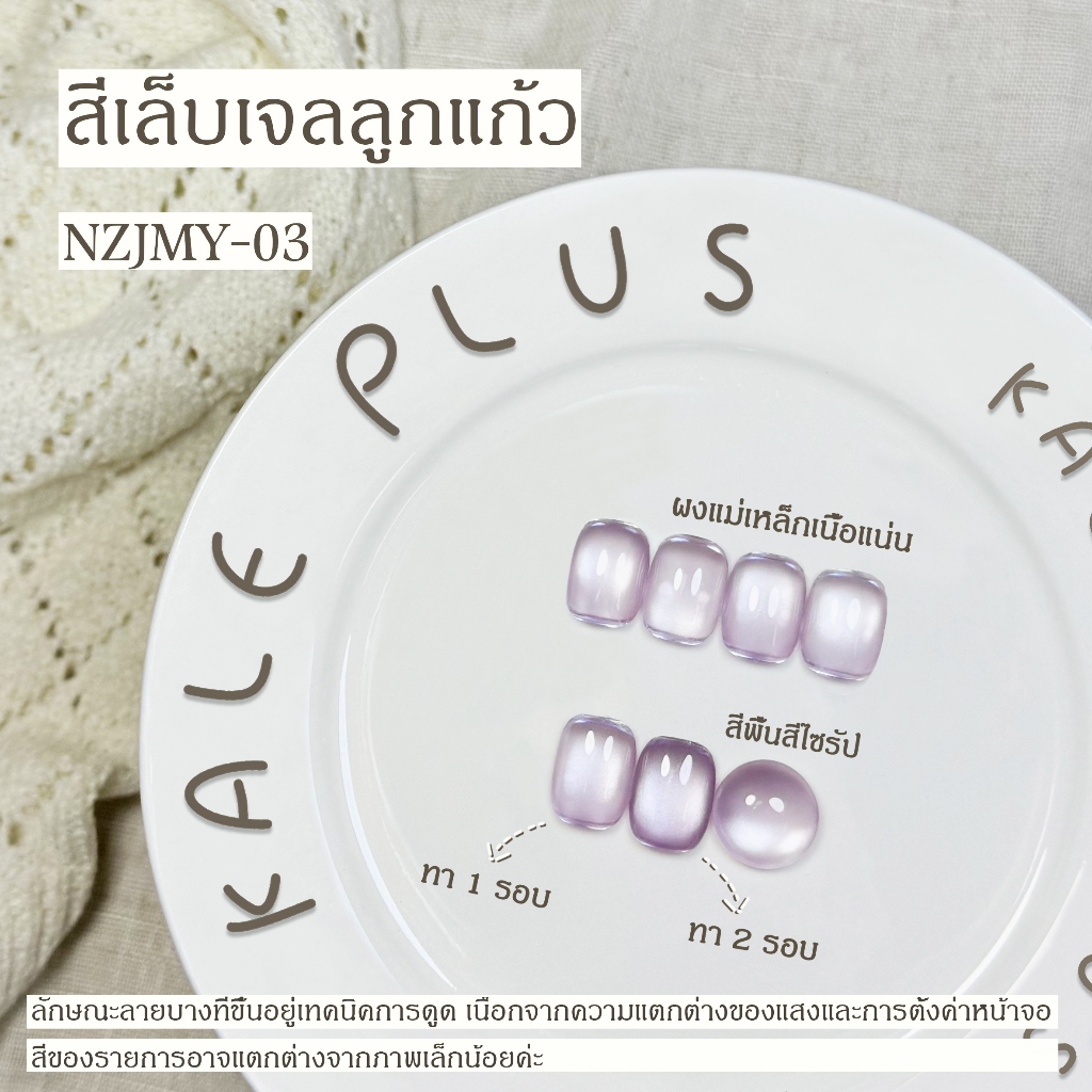 รูปภาพ 7