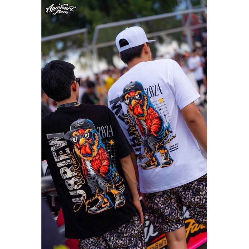 SET U8RIEW ชุดเซ็ท V.1 เสื้อพร้อมกางเกง สีขาว/สีดำ