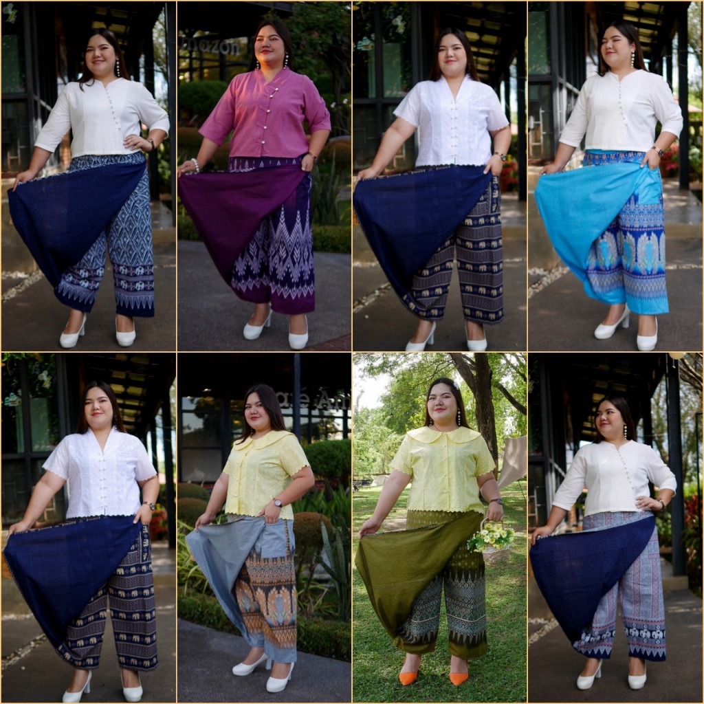 กระโปรง+กางเกง=กระเปง ขนาด: เอว 40-60"