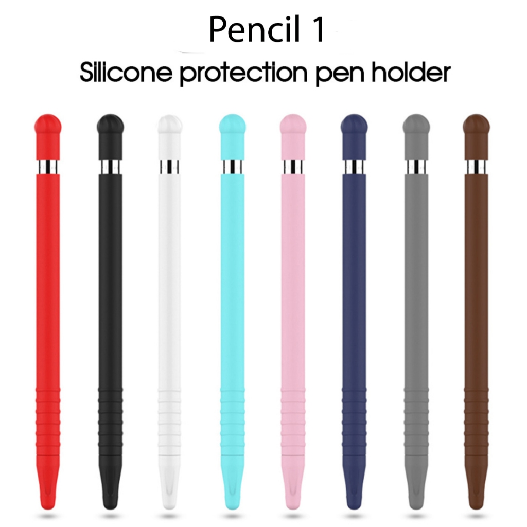 เคส ปลอกสำหรับปากกาไอแพด iPad Ap pencil Gen 1 ปลอกปากกาซิลิโคน เคสปากกา
