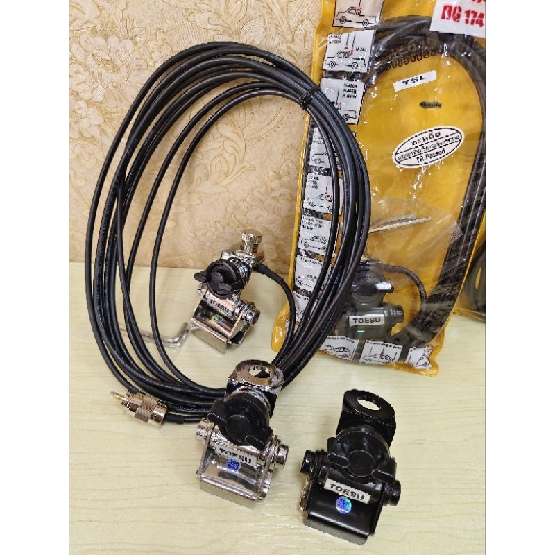 #เม้าหนีบรางน้ำรถยนต์H-300W,H300B/TSL
