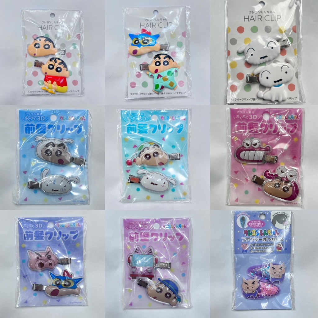 พร้อมส่งกิ๊บติดผมชินจังรุ่นกำมะหยี่ Shinjung Hair clips ของแท้มือ1พร้อมส่ง