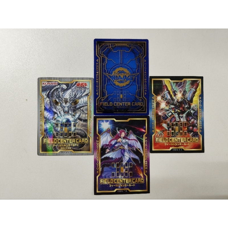 Yu-Gi-Oh FIELD CENTER CARD