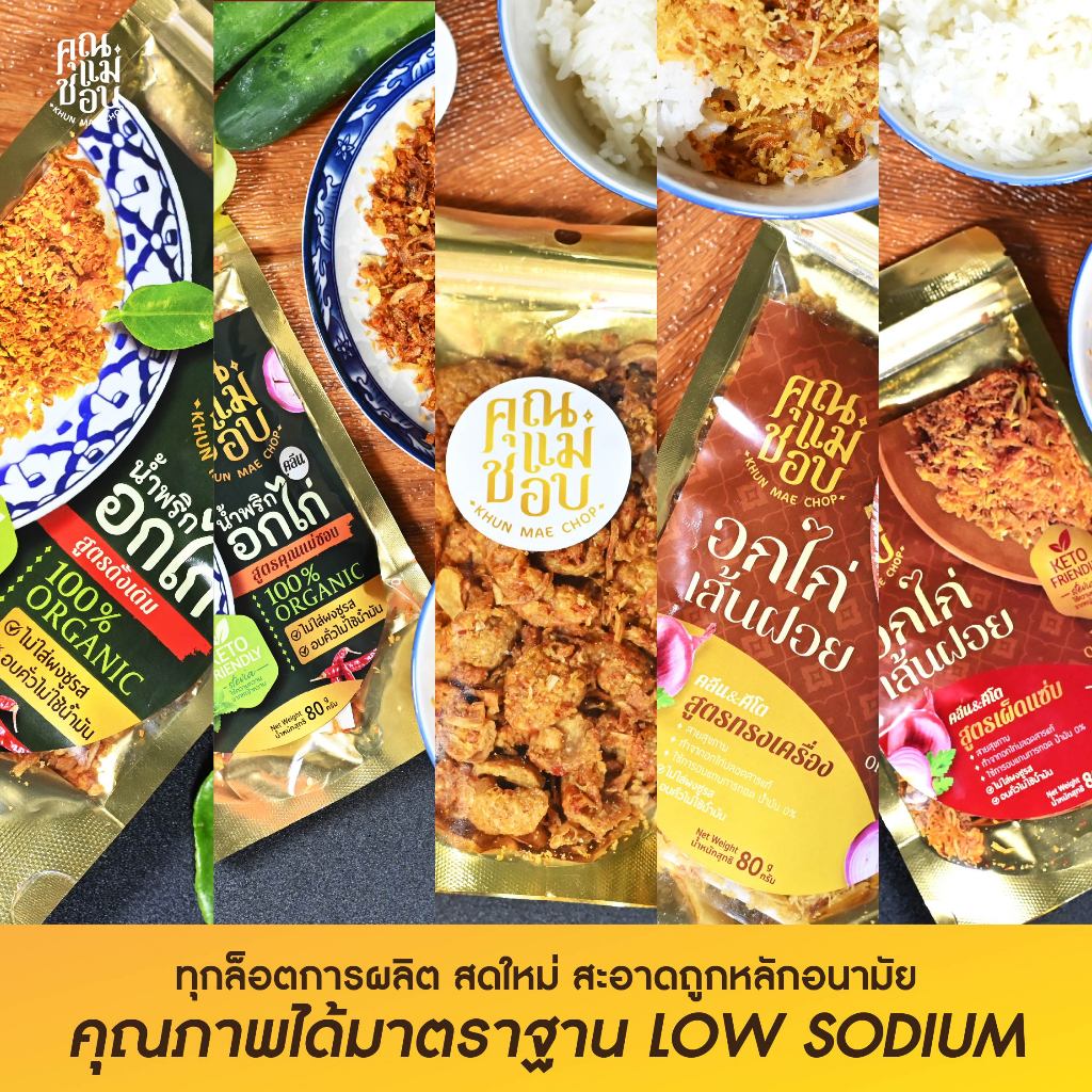 รูปภาพ 2