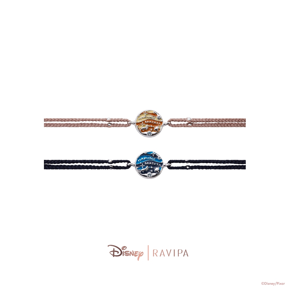 Ravipa | Hakuna Matata Bracelet - สร้อยข้อมือ