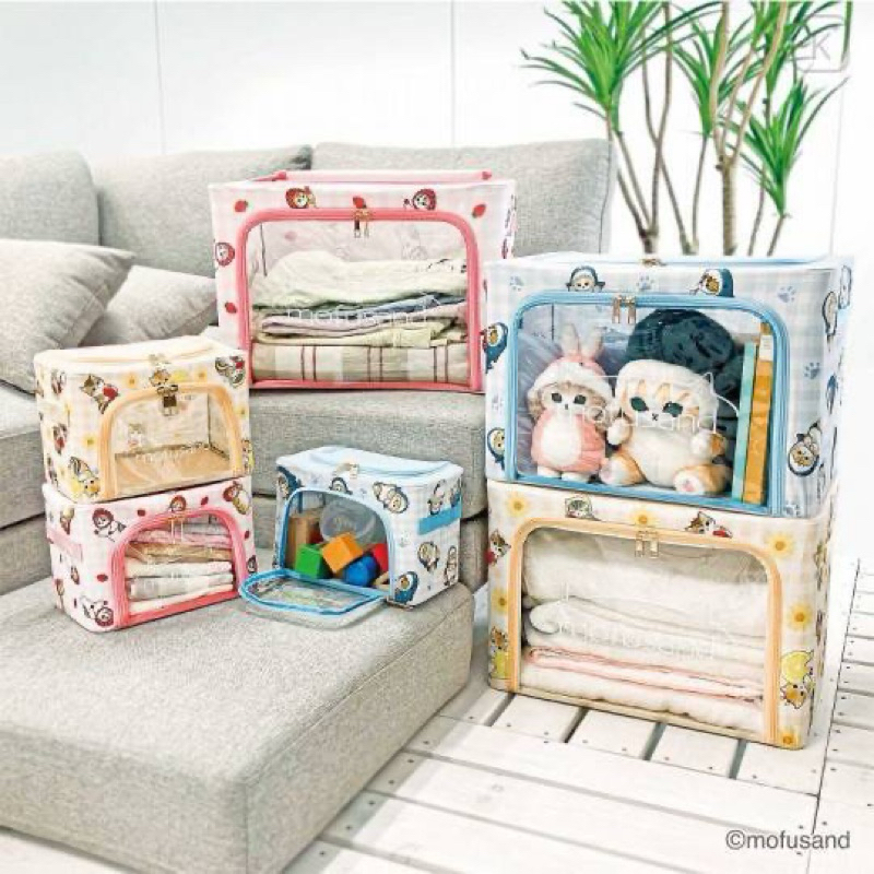 กระเป๋าจัดระเบียบ Mofusand