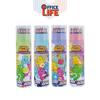 Master Art สีไม้ ดินสอสีไม้แท่งยาว 24สี/36สี ขนาด 3.3 มม. ฟรีกบเหลา+Care Bears Super Bright 12สี/24สีสุ่มลาย (1กระปุก )