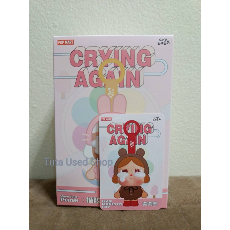 Crybaby Crying Again พวงกุญแจ น้องหมี
