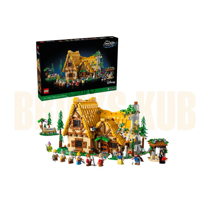 Lego Disney #43242 Snow White and the Seven Dwarfs’ Cottage