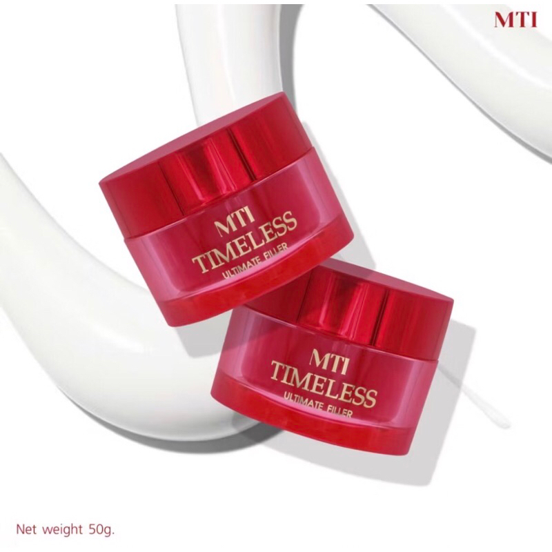 MTI TIMELESS ULTIMATE FILLER (CNFTF) ฟิลเลอร์เข้มข้น ลดเลือนริ้วรอย ผิวรู้สึกกระชับขึ้น สวยจบแบบไม่เจ็บตัว ขนาด 50 กรัม