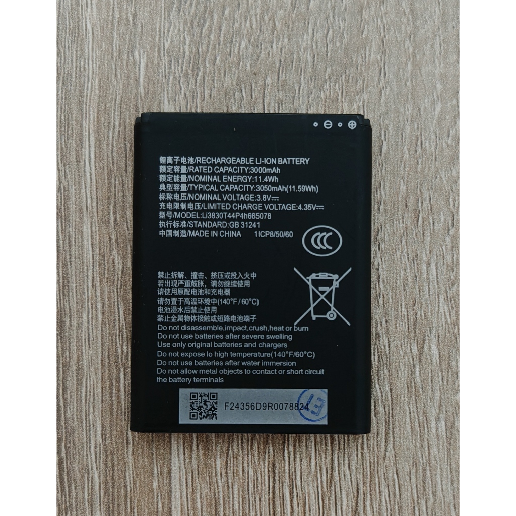 แบตเตอรี่ For ZTE U10S PRO Battery Model Li3830T44P4h665078
