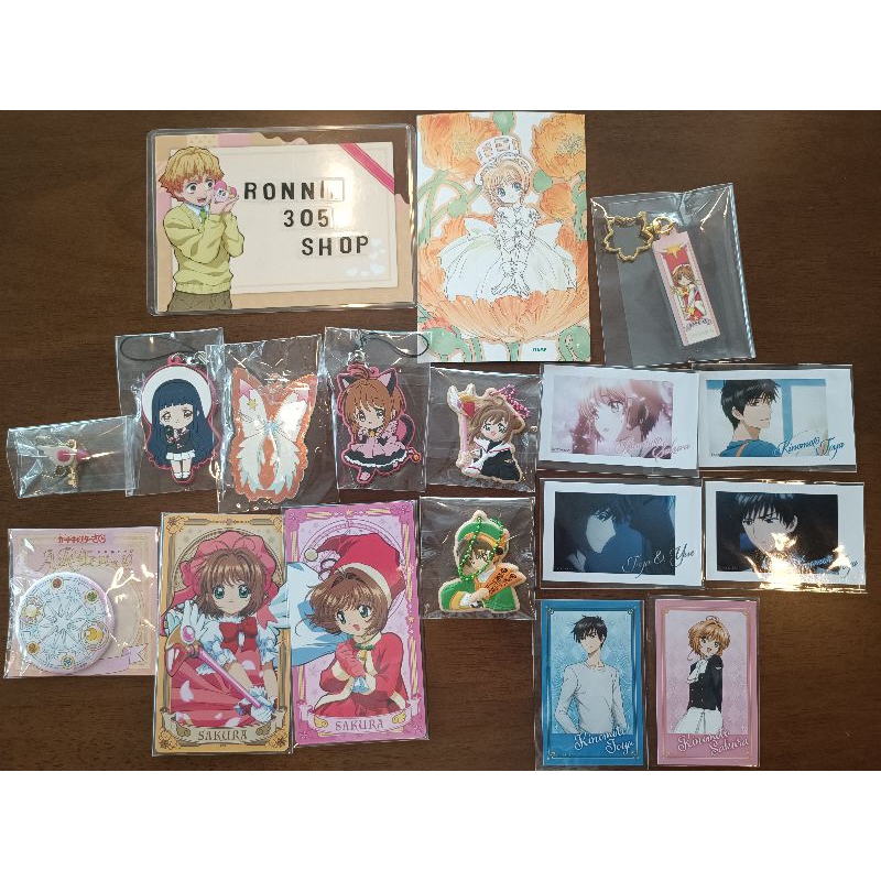 Lotใหม่สินค้าของสะสมจากอนิเมะเรื่อง Cardcaptor Sakura ลิขสิทธิ์แท้จากญี่ปุ่น