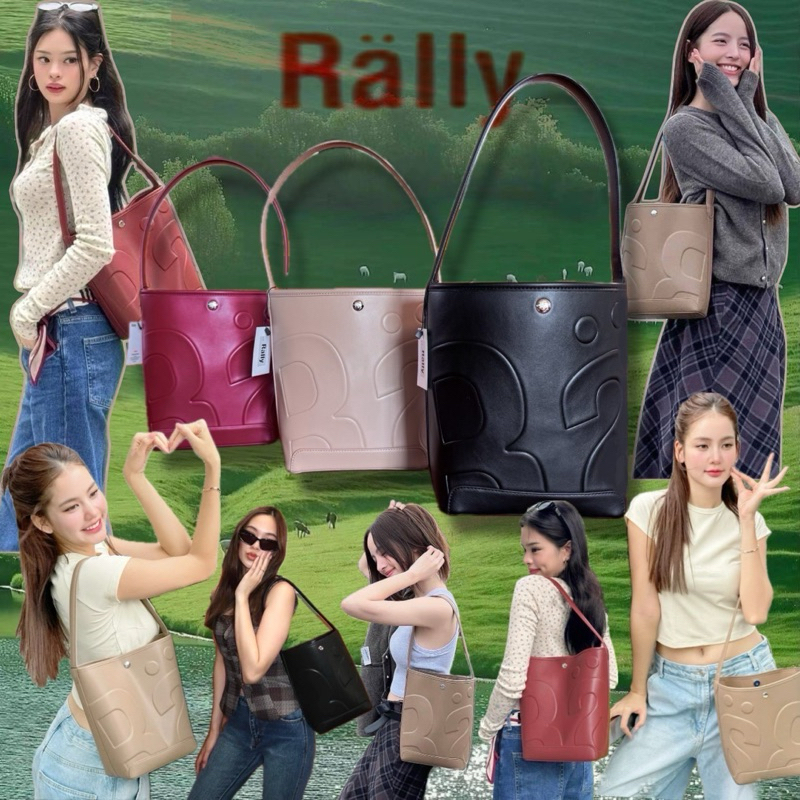 “Rally Whisper” กระเป๋า Rally สุดฮิต งานหนังทั้งใบ งานเป๊ะทุกจุด มีให้เลือก 3 สีเลยค่า ใครไม่มีคือเอ้าท์แบบสุดๆค่า