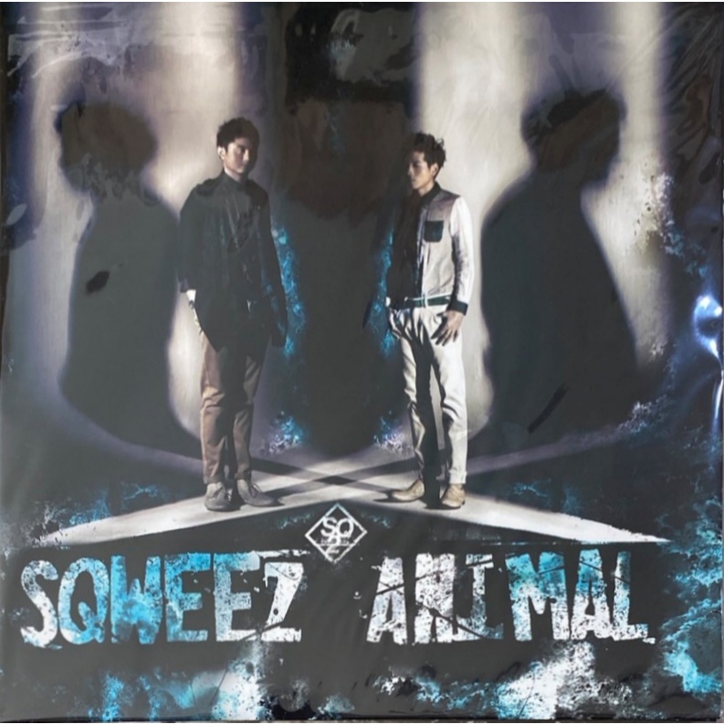 Sqweez Animal - ไม่มีที่มา
