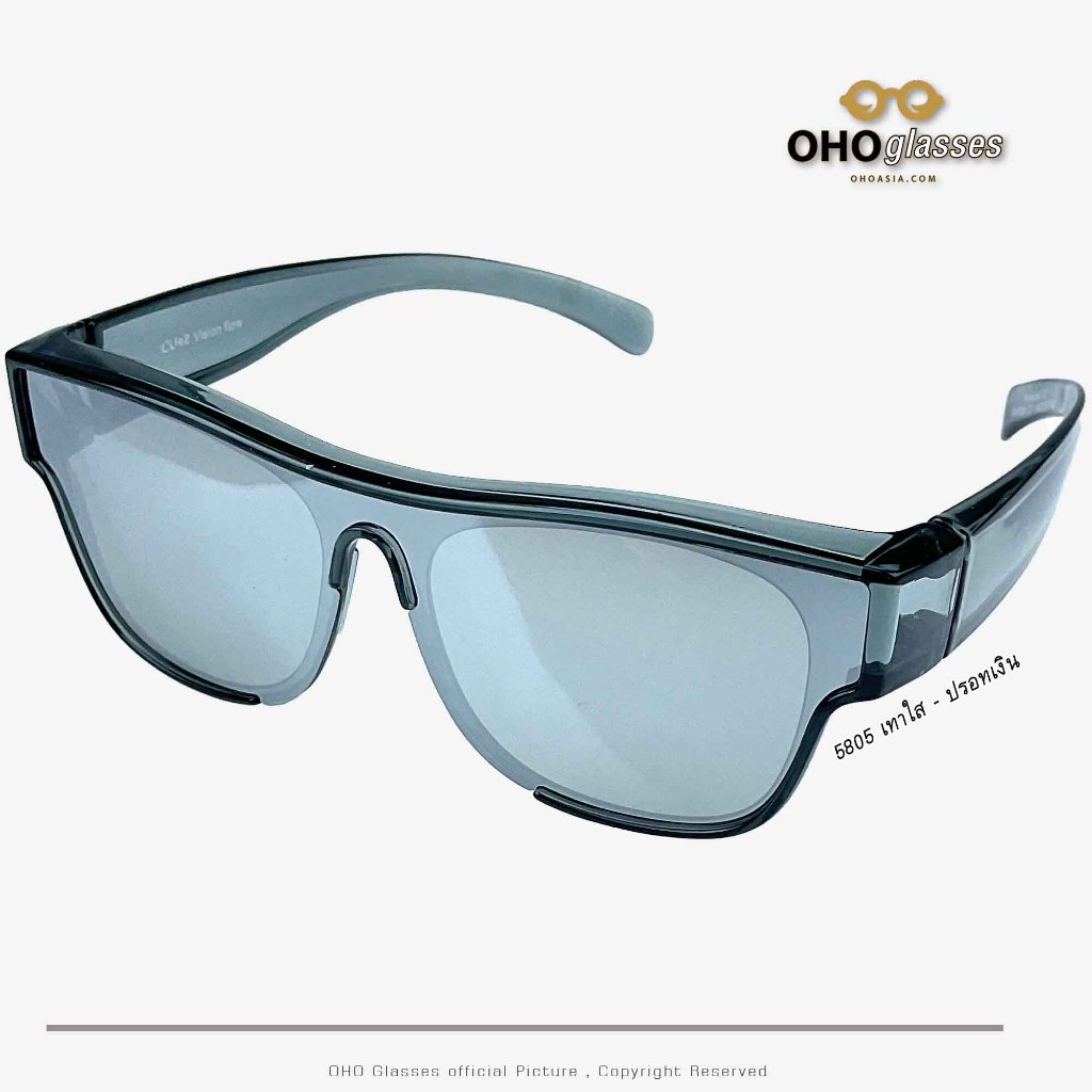 แว่นกันแดด Fit Over เลนส์ Polarized โพลาไรซ์ ป้องกันรังสียูวี(UVA และ UVB) ครอบแว่นสายตา สวบทับ กันล