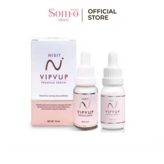 ( 2 ขวด ) นิสิต เซรั่ม วิบวับ ใสวิงค์ พิงค์ออร่า  NISIT SERUM
