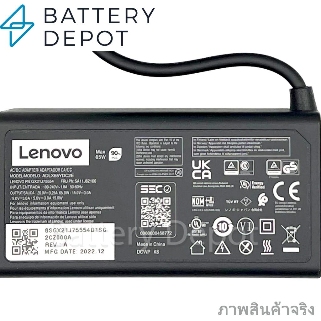 Slim Lenovo Adapter ของแท้ Lenovo 20V/3.25A 65W หัว Jack USB Type-C  ADLX65YDC3E  สายชาร์จ Lenovo สายชาร์จ เลอโนโว่