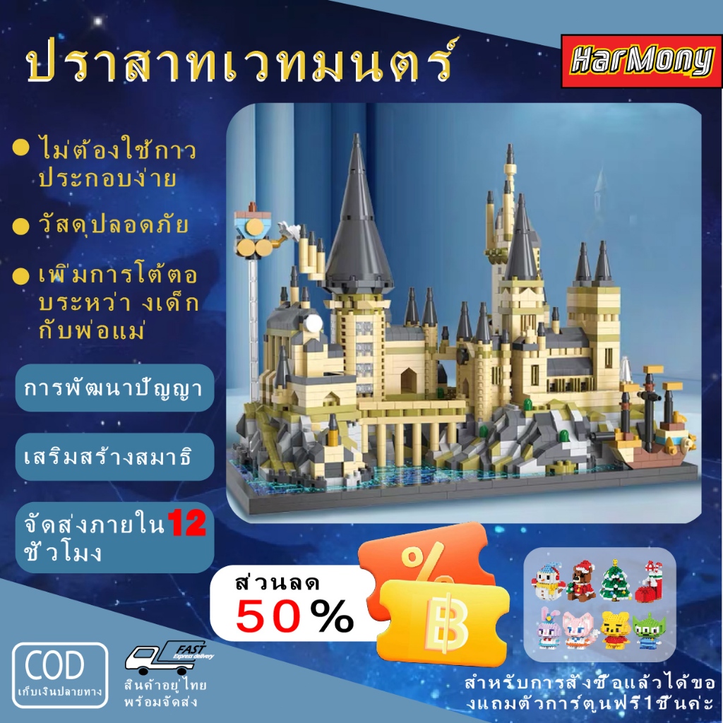 ของขวัญคริสต์มาสสร้างบล็อก,ของเล่น DIY Building,ของขวัญวันเกิด,ของขวัญวันหยุดสร้างบล็อก