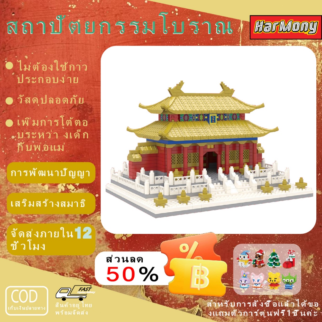 ของขวัญคริสต์มาสสร้างบล็อก,ของเล่น DIY Building,ของขวัญวันเกิด,ของขวัญวันหยุดสร้างบล็อก
