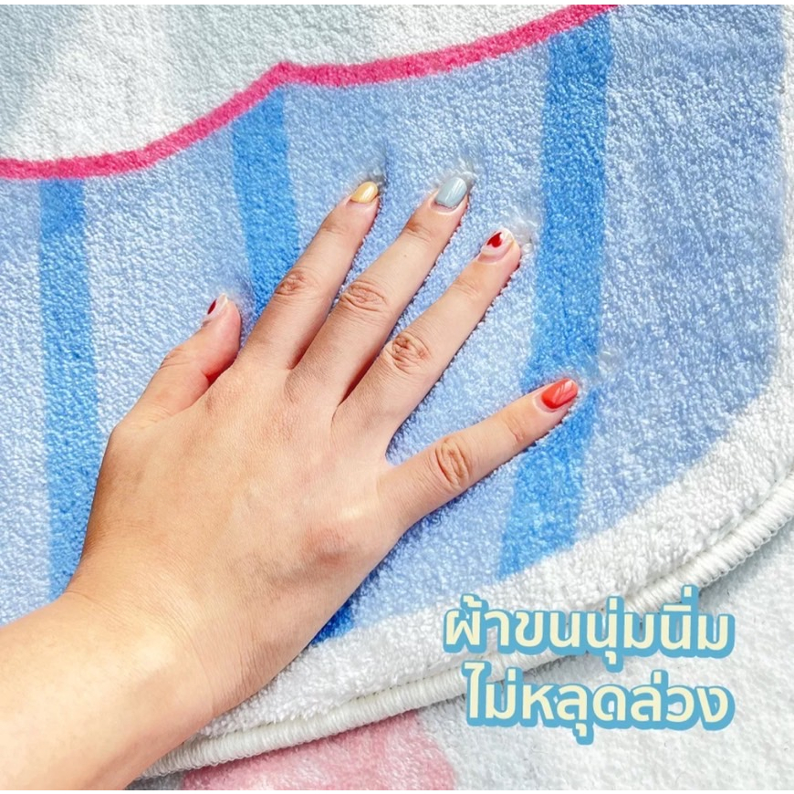 พรมปูพื้น ดูดซับน้ำ