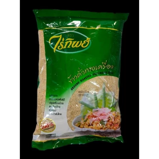 ข้าวคั่ว ข้าวคั่วทรงเครื่อง ข้าวคั่วไร่ทิพย์ ข้าวคั่วลาบ ข้าวคั่วข้าวเหนียว ไร่ทิพย์ 200-500กรัม