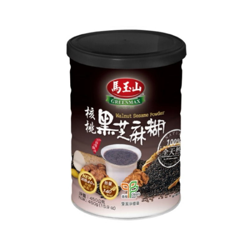 🇹🇼พร้อมพรีจากไต้หวัน🇹🇼馬玉山 核桃黑芝麻糊-減糖升級版450g