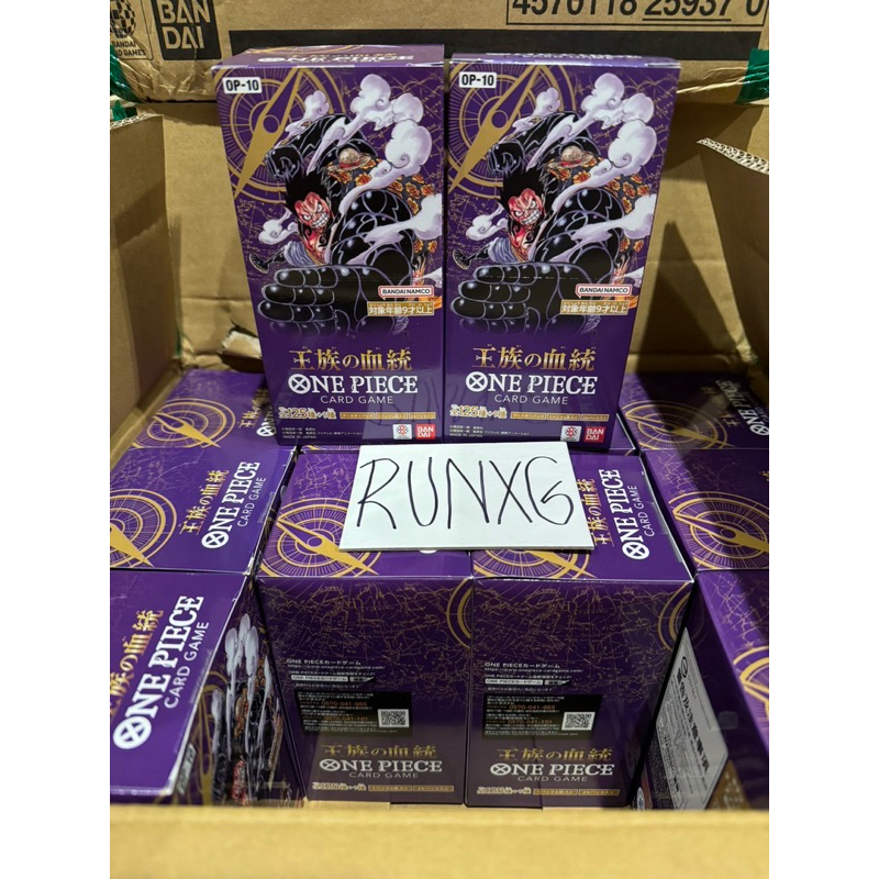 🚨พร้อมส่ง🚨 [One Piece TCG] One Piece Card Game OP-10 Booster Box