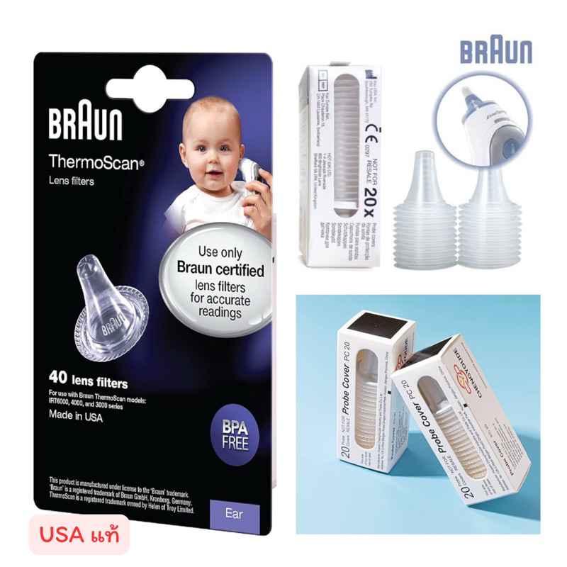 Braun Lens Filter ฝาครอบปรอท Braun PC20 ขนาด 20 ชิ้น USA