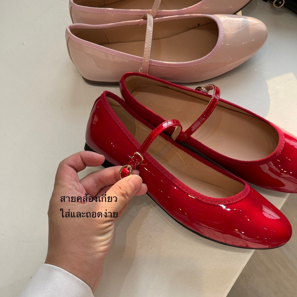 (รวมสินค้ามีตำหนิ) รองเท้า รุ่น GALA , LINDA MARYJANE , MIKI , KIMMY