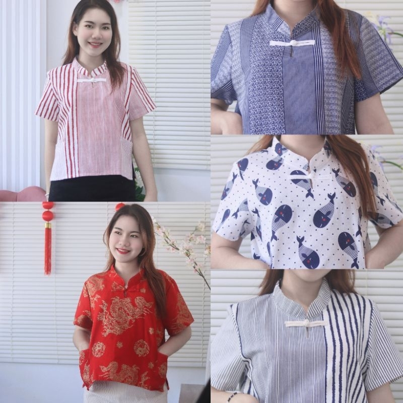 (สินค้าพร้อมส่ง) .ผ้าฝ้ายเชียงใหม่ เสื้อ คอจีน พื้นเมือง ใส่สบาย