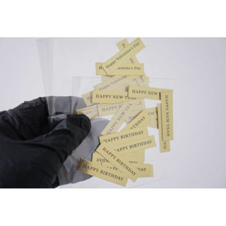 ป้ายปักเค้ก HAPPY BIRTHDAY กระดาษทองเงา