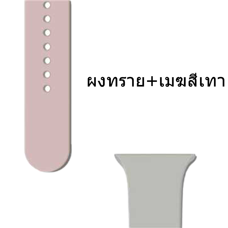 ซิลิโคนสมาร์ทวอทช์สายสองสี 10/9/8/7/6/5/4/3/2 สายกีฬากันน้ำและกันเหงื่อ 38/40/41/42/45/46/49 มม.